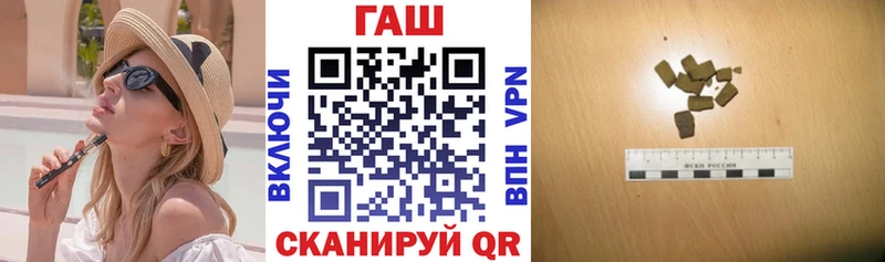 Купить Старый Крым Канабис  СОЛЬ  МЕФ  COCAIN 