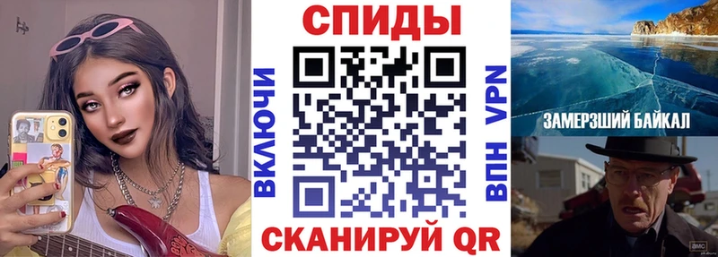 АМФ VHQ Старый Крым