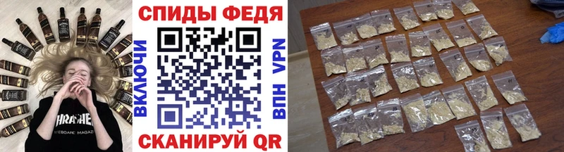 цена   Старый Крым  mega онион  Первитин винт 
