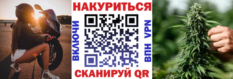 купить наркоту ссылка на мегу сайт МАРИХУАНА MAZAR Старый Крым